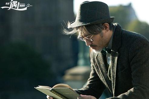 我对北京与西雅图会面的想法