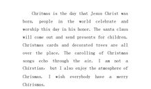 关于圣诞节的作文