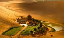 难忘的鸣沙山之旅