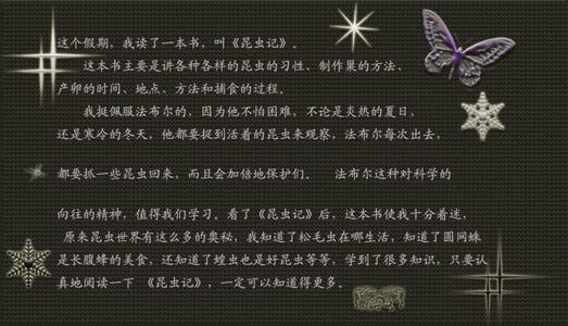 看完《汉代其实很有趣》