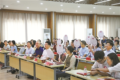 关于读Zhi江新语的思考