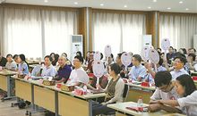 之江新语读后感