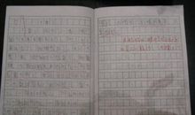 下雪的感觉真好作文