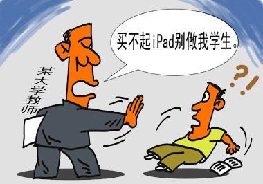 人生理念：金币埋在树下