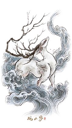 看完《山海经》