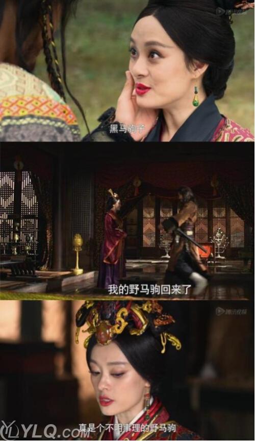 关于阅读《美月传》的思考