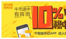 职场新人必懂的40件事