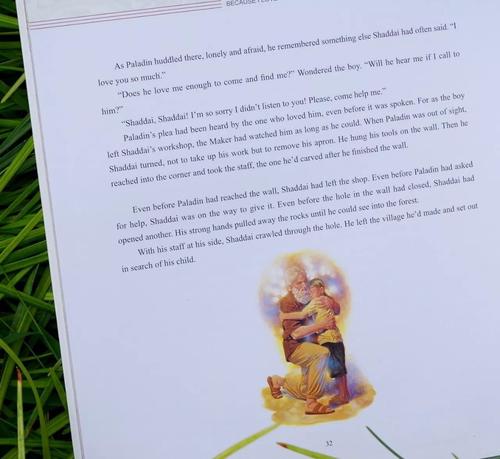 看完《因为我爱你》