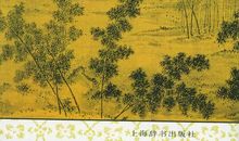 唐诗鉴赏辞典读后感