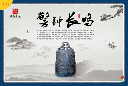 珍惜每一份工作