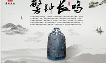 珍惜你的每份工作