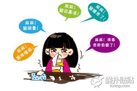 轻松处理工作场所关系的提示