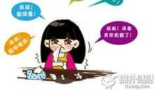 轻松处理职场关系小技巧