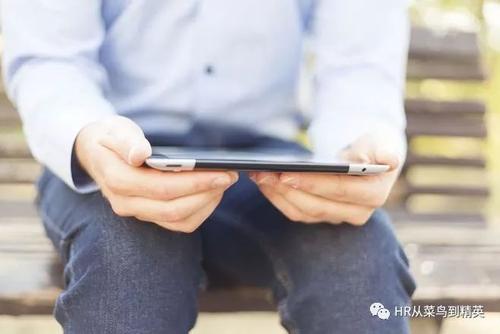 针对男性的11种职场建议