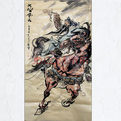 关于阅读《大风云》的思考