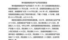 我有一个梦想读后感