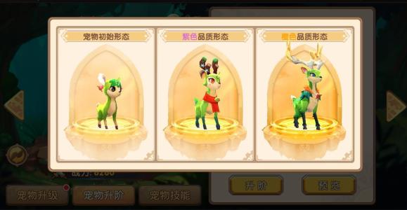 看完《天启之门》后的感想