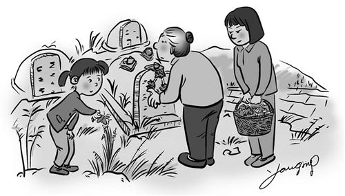 写清明节扫墓作文