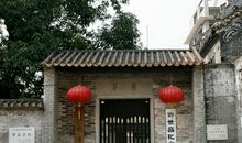 邓世昌纪念馆观后感