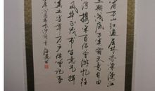 恰同学少年观后感