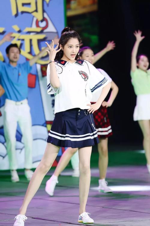 关晓彤经典语录