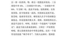 快乐的元旦作文400字