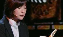 朗读者徐静蕾史铁生《奶奶的星星》