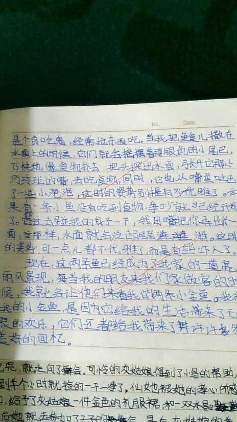 关于帮助主题的撰写