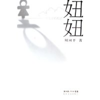 阅读牛牛父亲的笔记后的思考