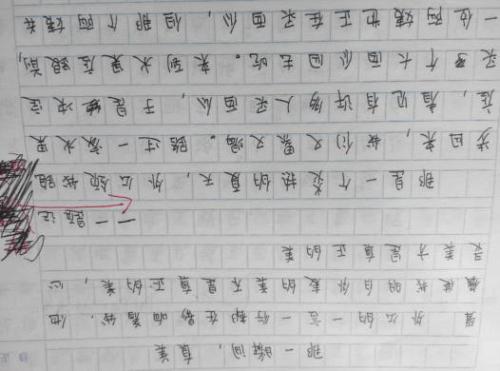 帮助同学们作文