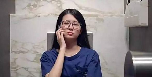 工作场所中最致命的七个想法