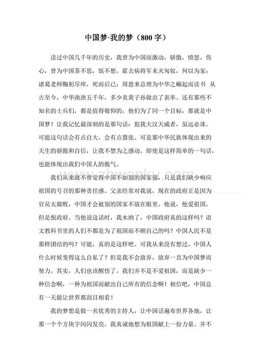 叶圣陶看完种子后的思想