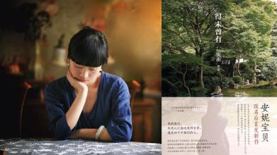 读《史无前例》后的感想