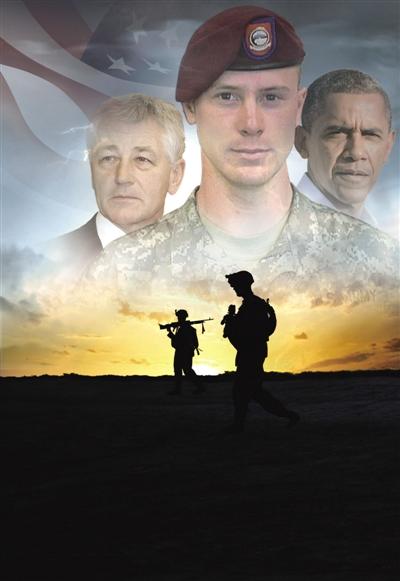 工作场所中的人们不应成为逃兵