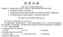 2018四川南充中考满分作文：陪伴（三）