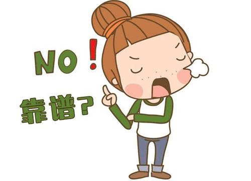 百度员工辞职总结：中等资质的人如何才能成为好员工？