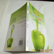 欣赏的神奇力量