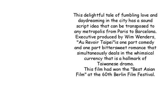 电影观后感英语作文