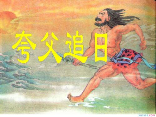 看完《狂风追日》，我就明白了