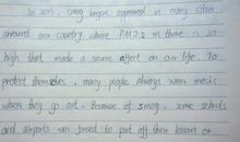 关于集体的高中作文