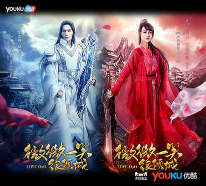 关于阅读《小笑容引诱》的思考