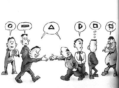 工作和生活中的十大错误