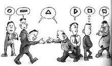 工作和生活中的十大错误