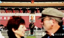 职场生存的四大勇气