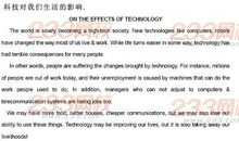 关于成长的英语作文