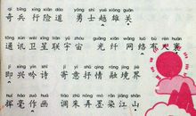 《第七天》读后感