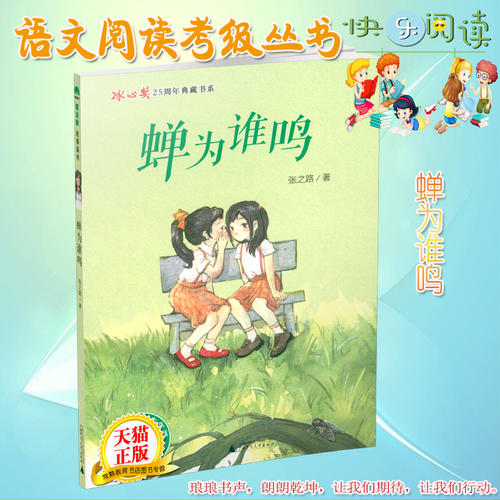 看完于宝的世界