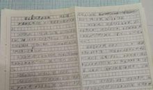 2018山东滨州中考满分作文：留在记忆里的芬芳（二）