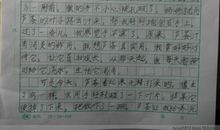 关于雪的作文150字