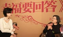 《幸福要回答》读后感